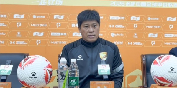 开云体育-张耀坤：上半场球队因为自身失误导致丢球，下半场的发挥很不错