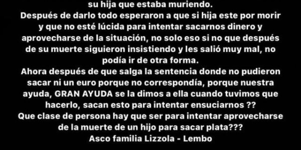 开云官网-非法解雇重病保姆？劳塔罗愤怒回应指控