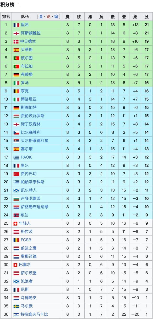 1769733087074009860.jpg 4800c11c-346b-4f58-8566-5f8a043be058.jpg